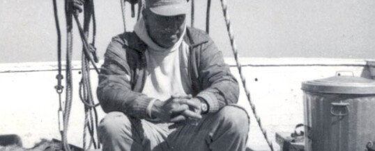Captain Wally Shaffer, circa 1968