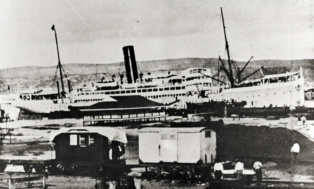 Portuguese passenger liner SS Lusitania