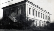 Picture shows the first headquarters of the Sea Research Society. The Sea Research Society is a non-profit educational research organization founded in 1972. Its general purpose is to promote scientific and educational endeavors in any of the marine sciences or marine histories with the goal of obtaining knowledge for the ultimate benefit to mankind. It does both archival research and underwater expeditions in search of historic shipwrecks.